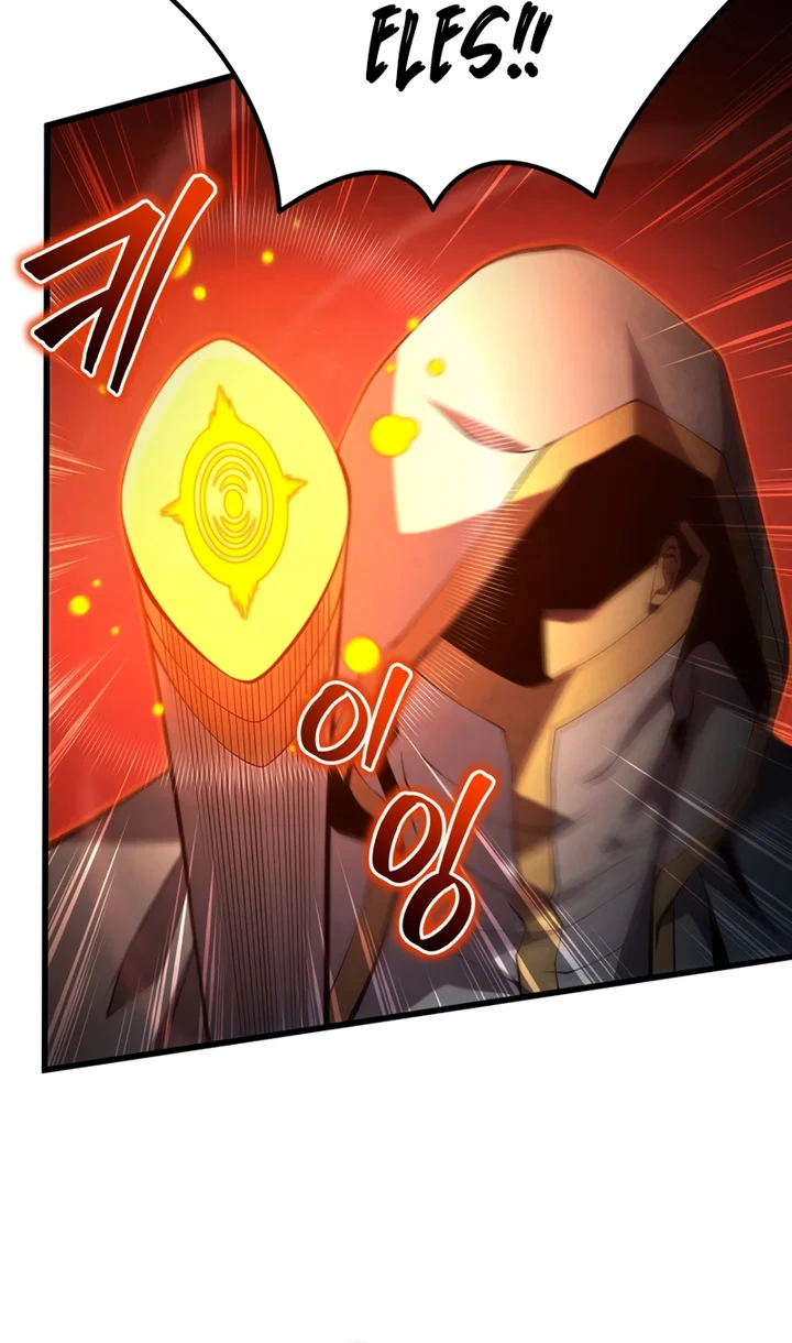 Read Swordmaster’s Youngest Son Pt Manga Online