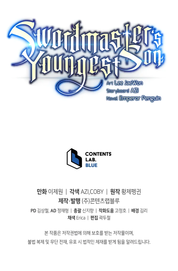 Read Swordmaster’s Youngest Son Pt Manga Online