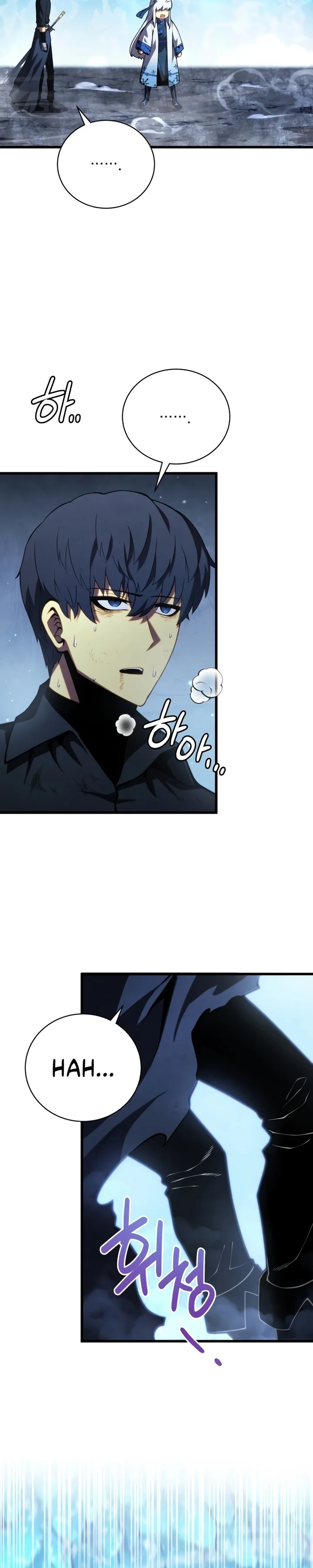 Read Swordmaster’s Youngest Son Pt Manga Online