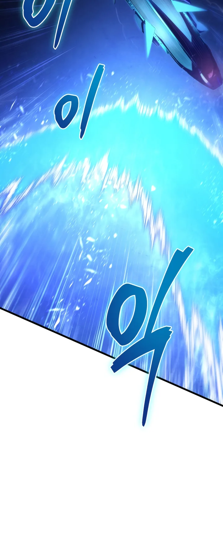 Read Swordmaster’s Youngest Son Pt Manga Online