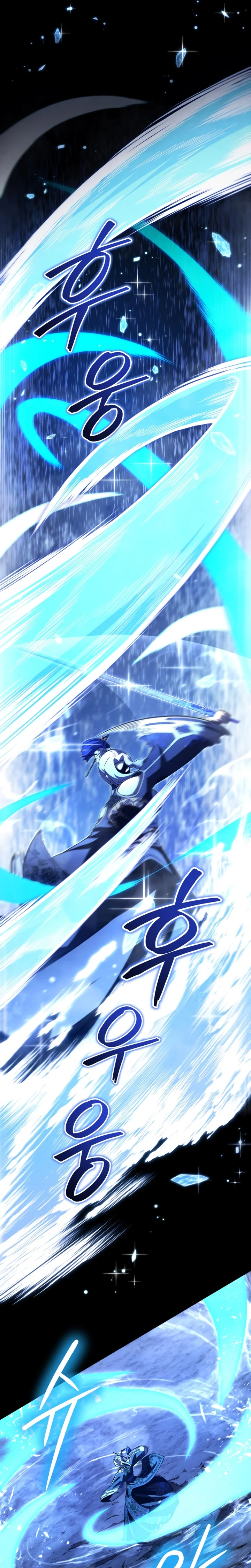 Read Swordmaster’s Youngest Son Pt Manga Online