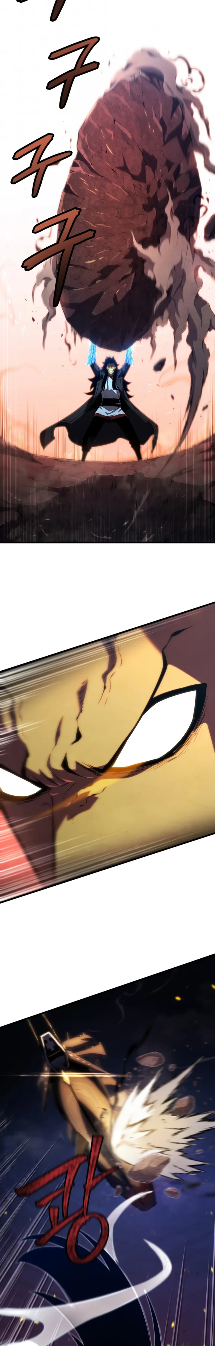 Read Swordmaster’s Youngest Son Pt Manga Online