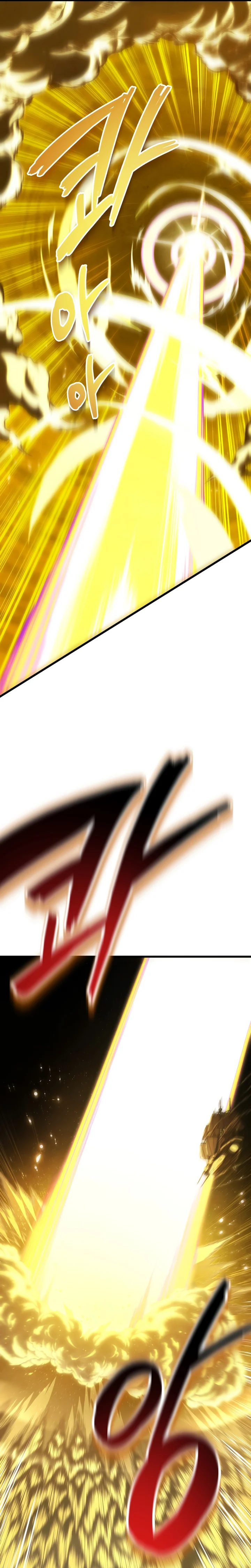 Read Swordmaster’s Youngest Son Pt Manga Online