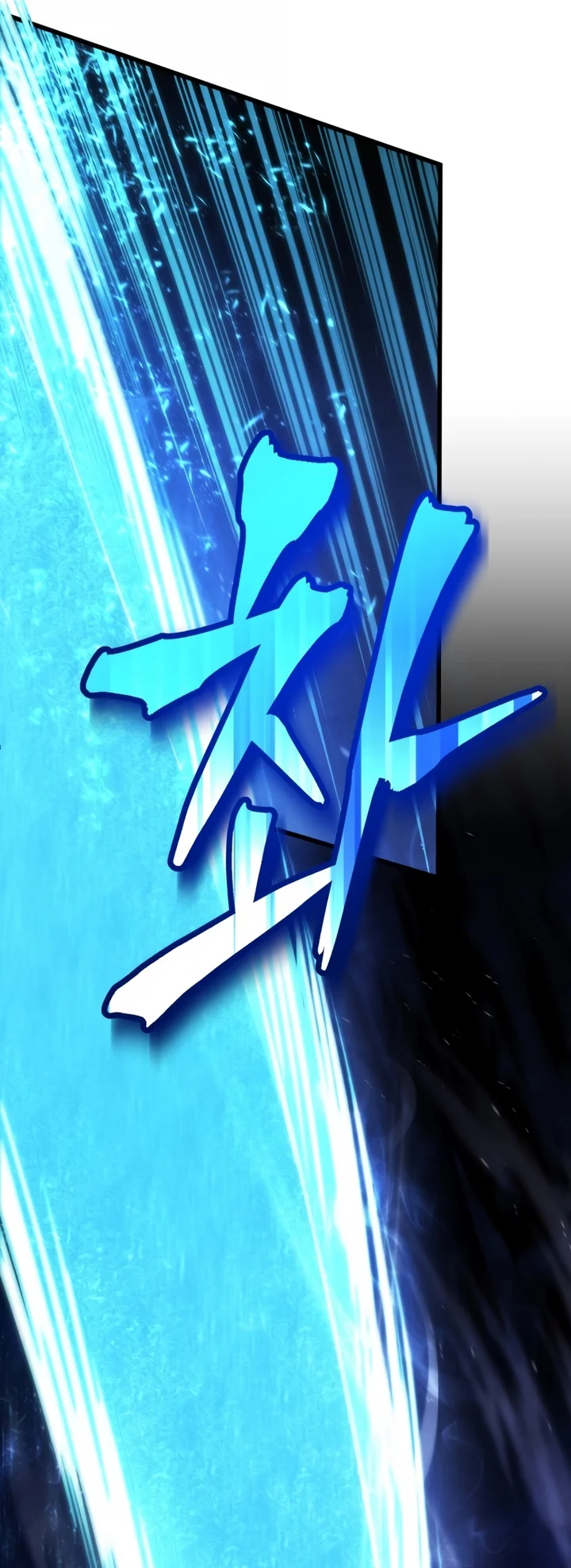 Read Swordmaster’s Youngest Son Pt Manga Online
