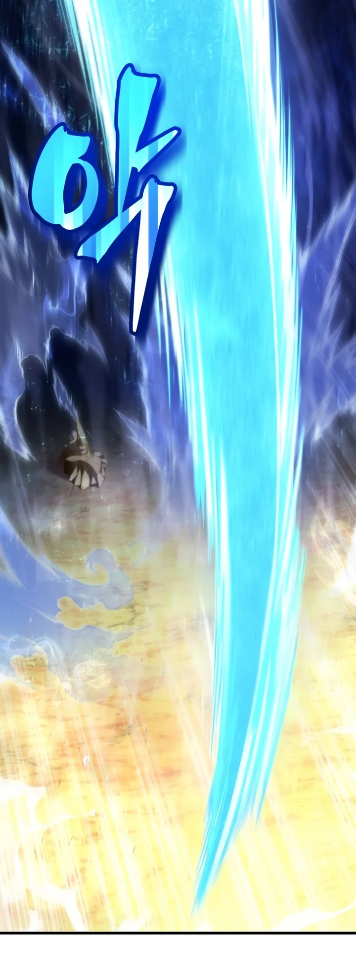Read Swordmaster’s Youngest Son Pt Manga Online