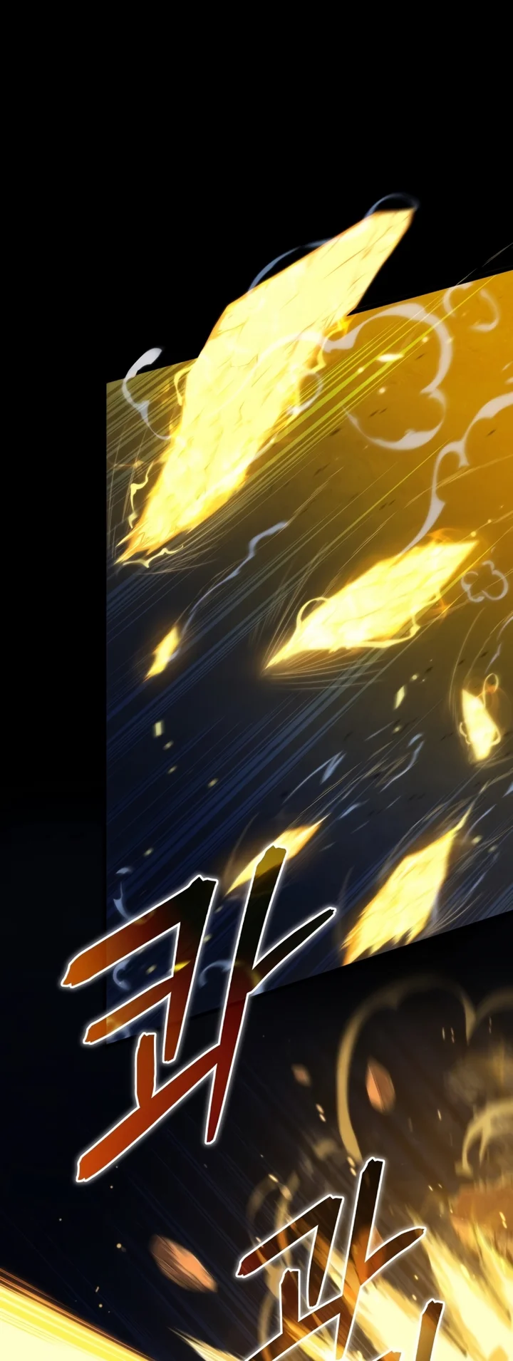 Read Swordmaster’s Youngest Son Pt Manga Online