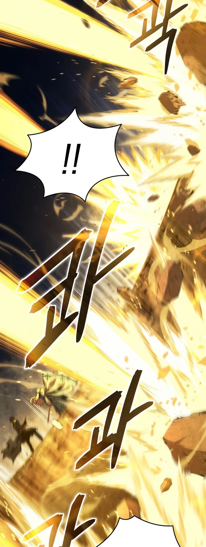 Read Swordmaster’s Youngest Son Pt Manga Online