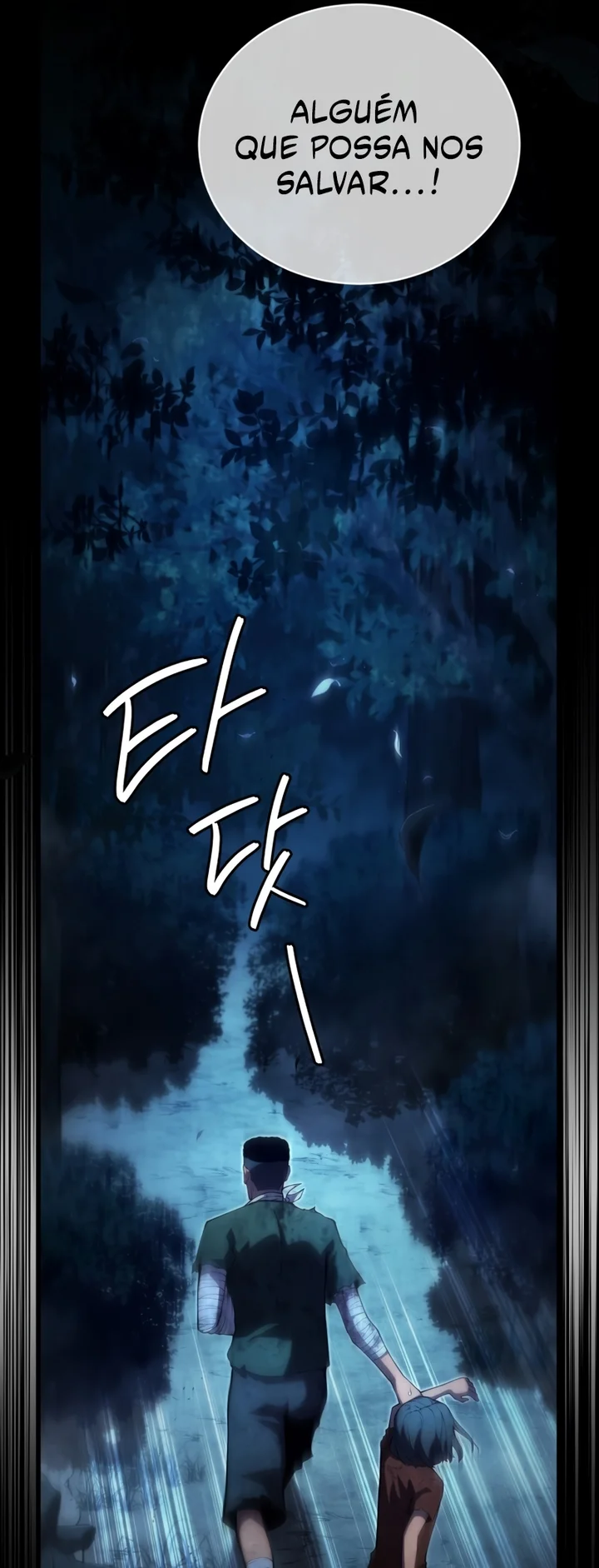 Read Swordmaster’s Youngest Son Pt Manga Online