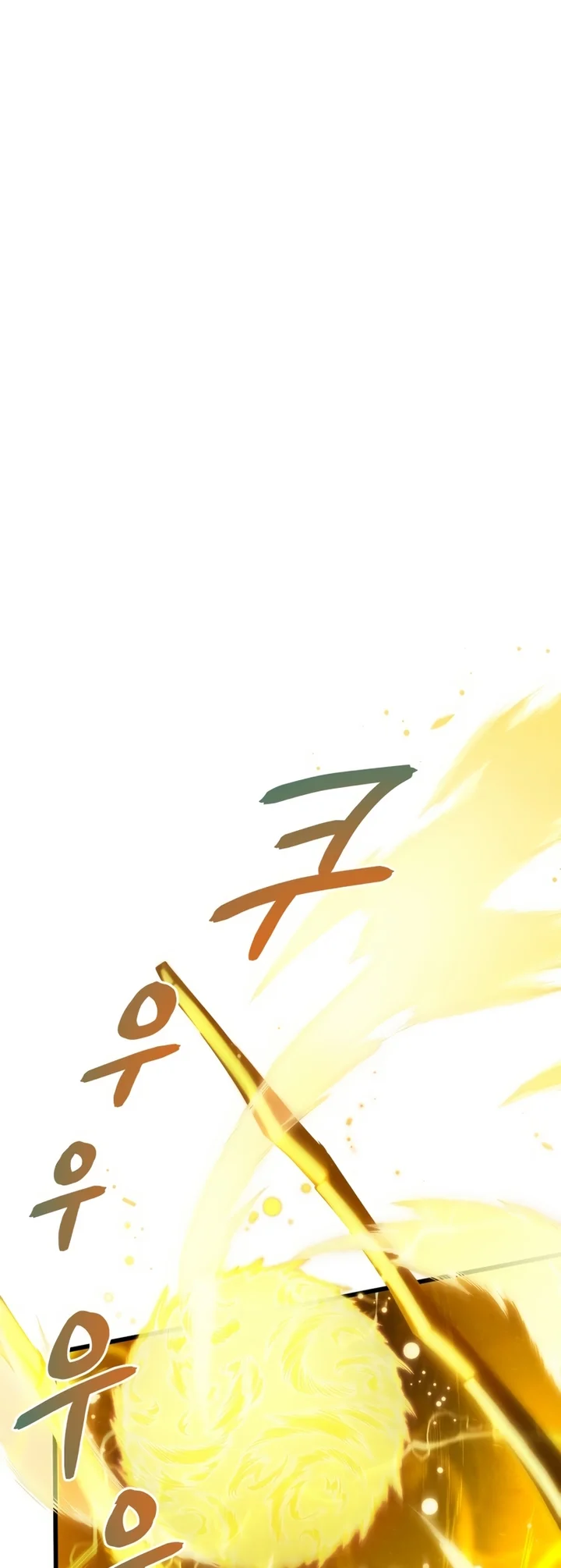 Read Swordmaster’s Youngest Son Pt Manga Online