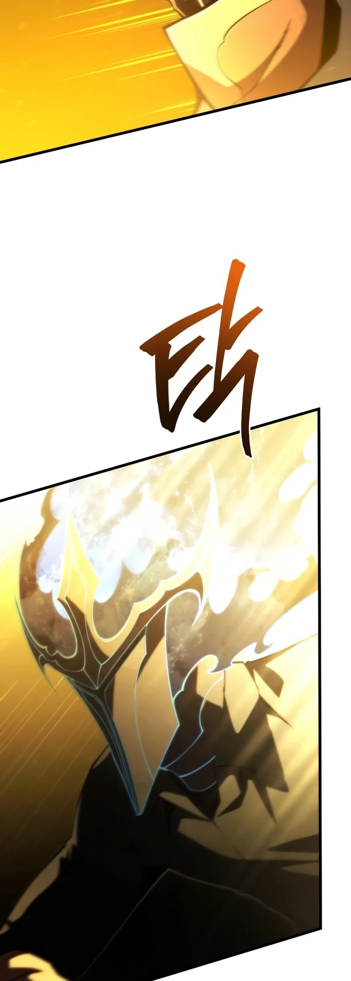 Read Swordmaster’s Youngest Son Pt Manga Online