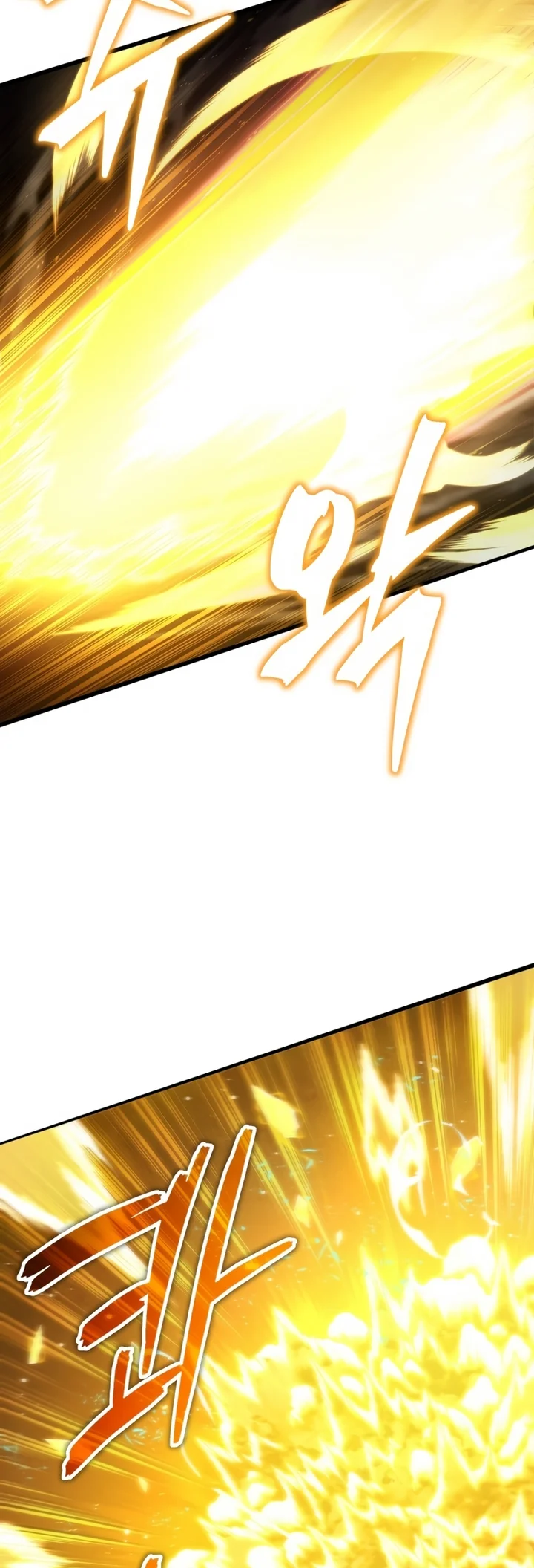 Read Swordmaster’s Youngest Son Pt Manga Online