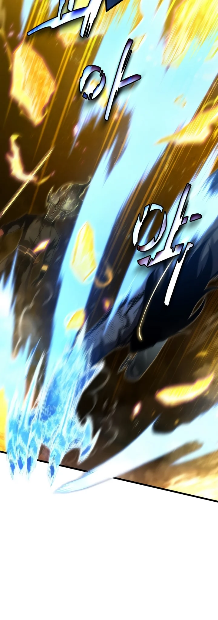Read Swordmaster’s Youngest Son Pt Manga Online