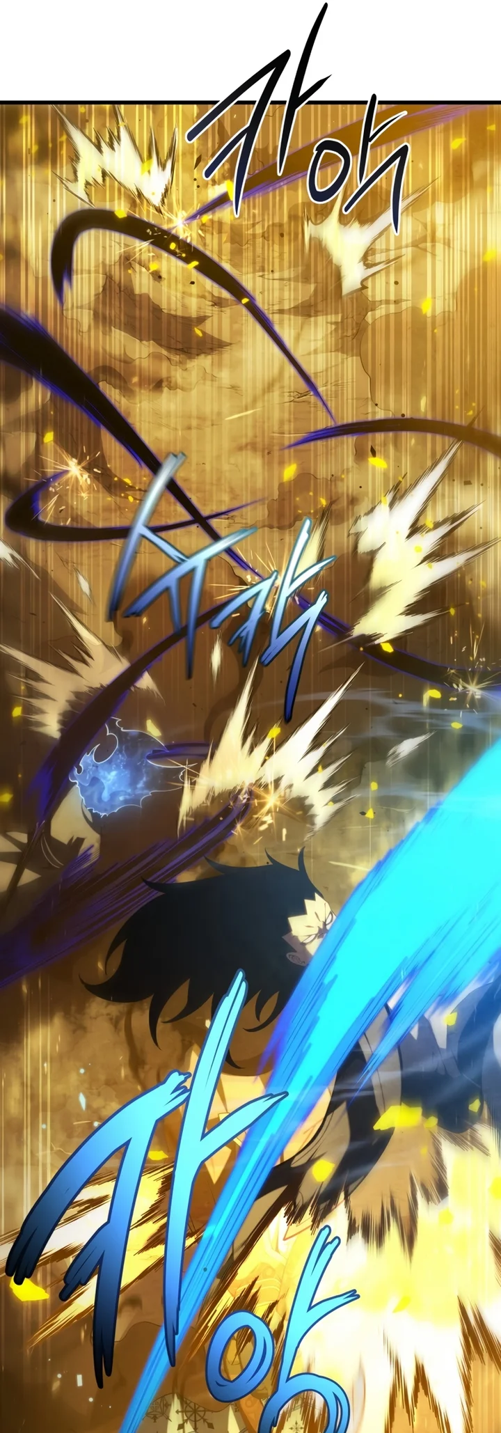 Read Swordmaster’s Youngest Son Pt Manga Online