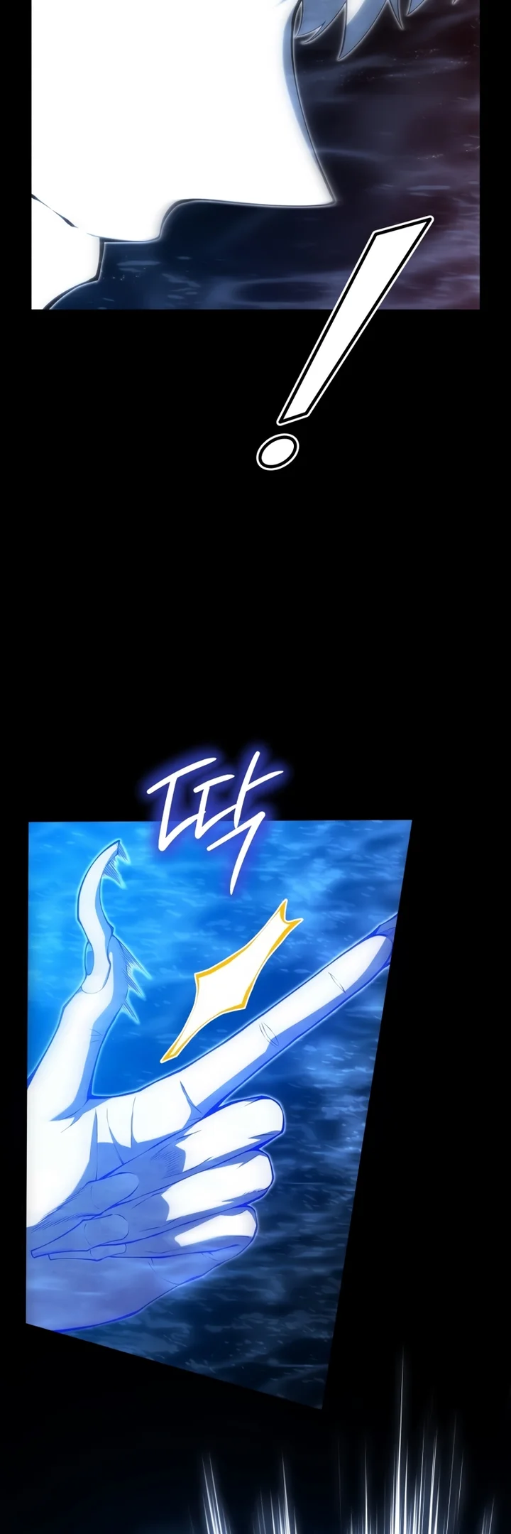 Read Swordmaster’s Youngest Son Pt Manga Online