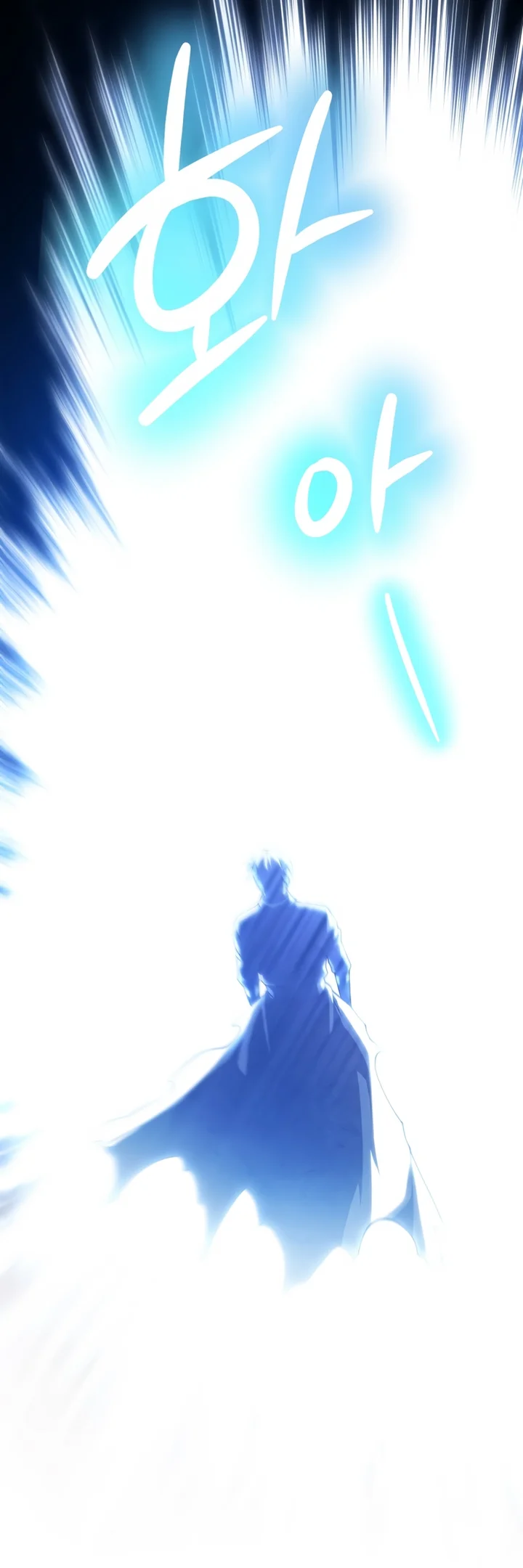 Read Swordmaster’s Youngest Son Pt Manga Online