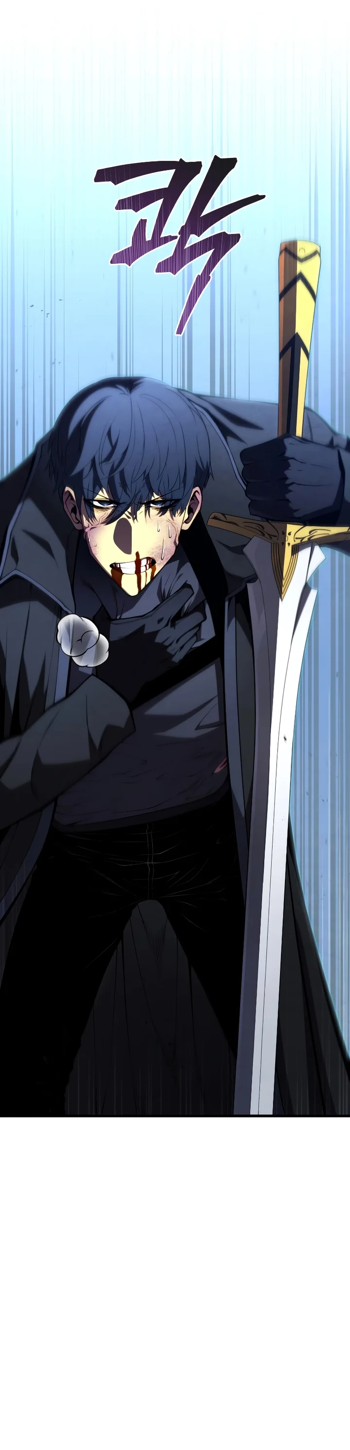 Read Swordmaster’s Youngest Son Pt Manga Online