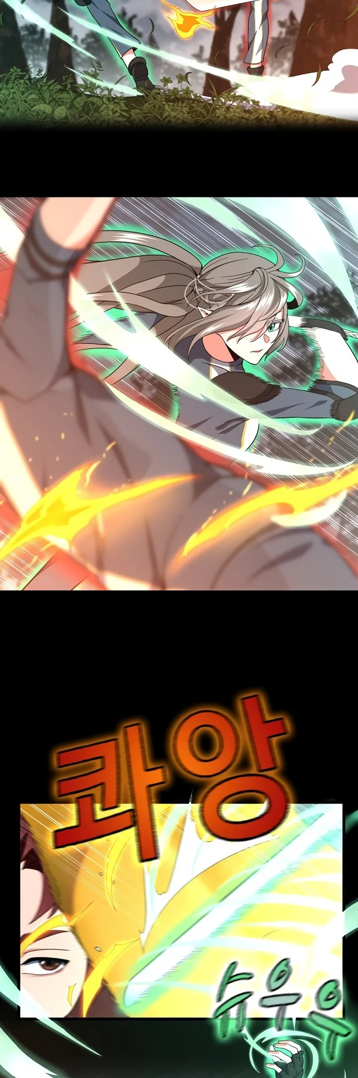 Read The Beginning After the End PT Manga Online