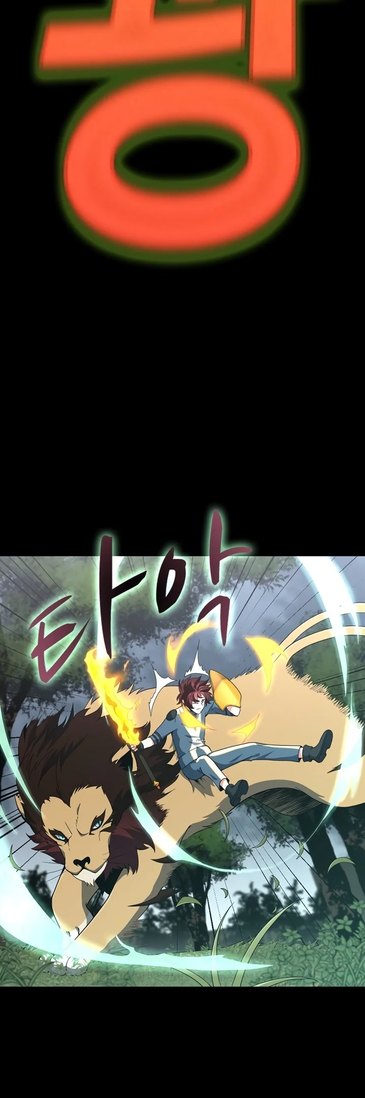 Read The Beginning After the End PT Manga Online