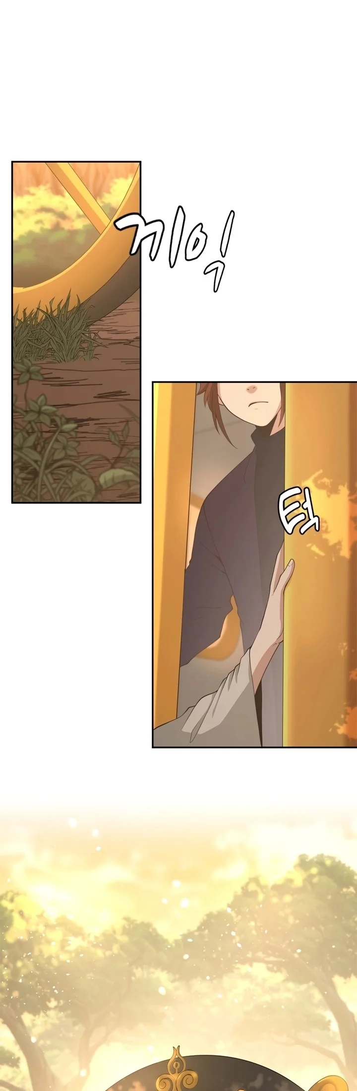 Read The Beginning After the End PT Manga Online