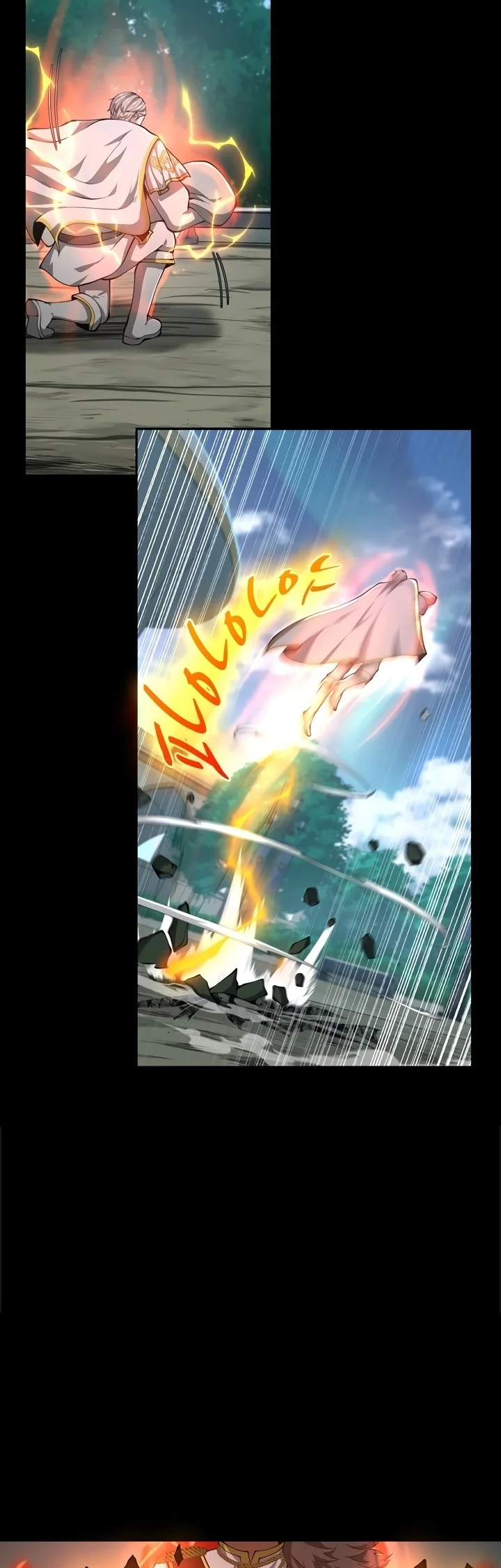 Read The Beginning After the End PT Manga Online