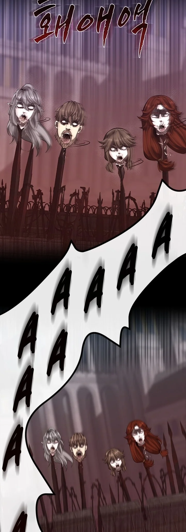 Read The Beginning After the End PT Manga Online