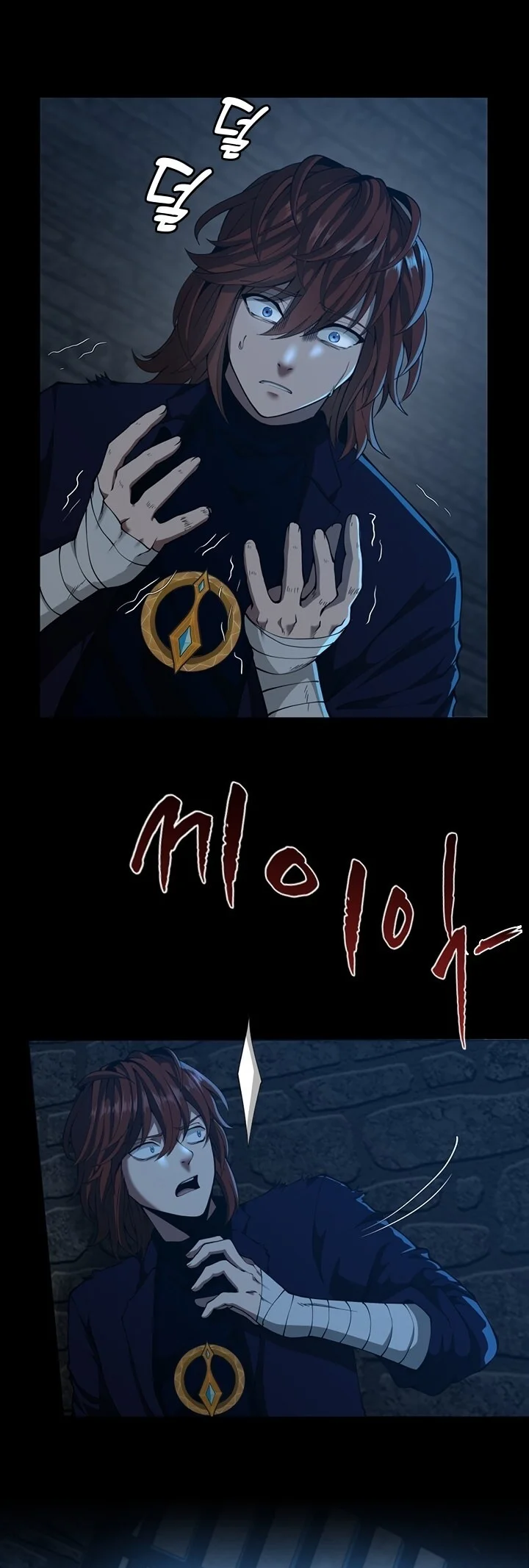 Read The Beginning After the End PT Manga Online