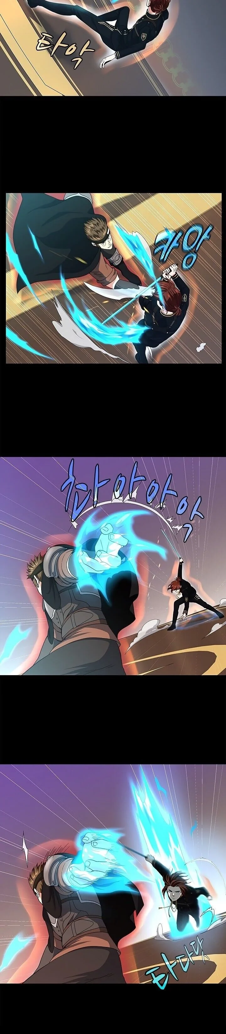 Read The Beginning After the End PT Manga Online