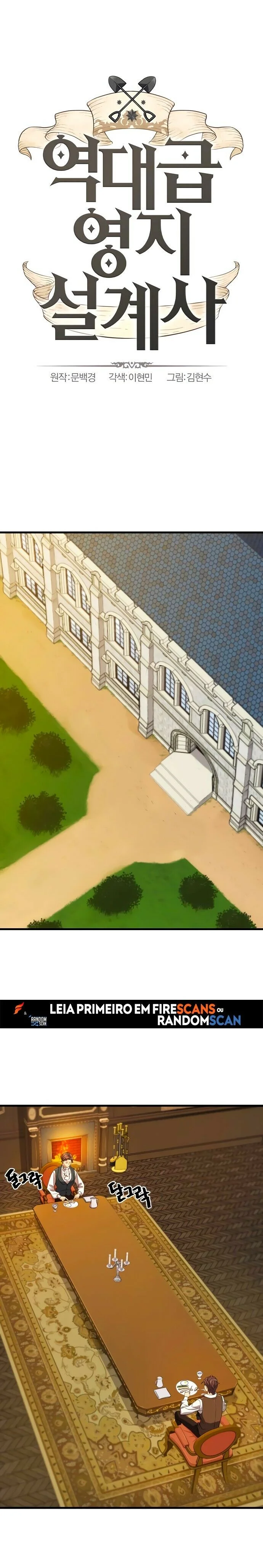 Read The Greatest Estate Developer Pt Manga Online