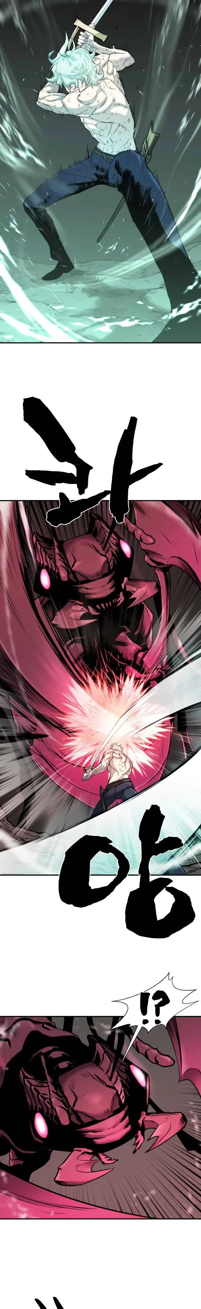 Read The Greatest Estate Developer Pt Manga Online