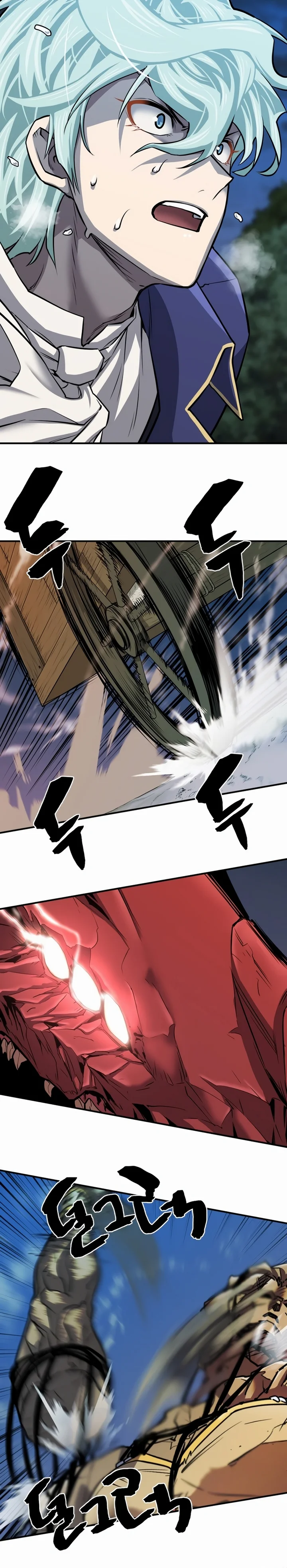 Read The Greatest Estate Developer Pt Manga Online