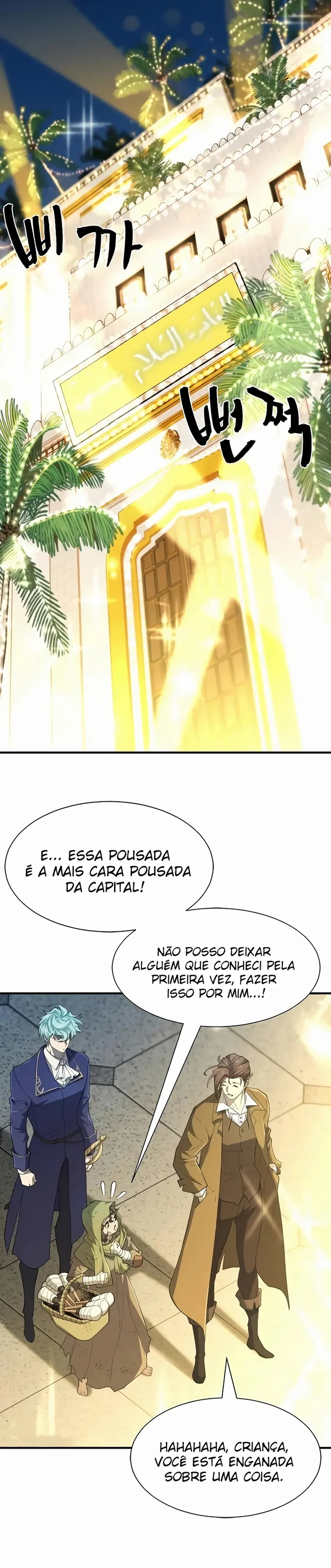Read The Greatest Estate Developer Pt Manga Online
