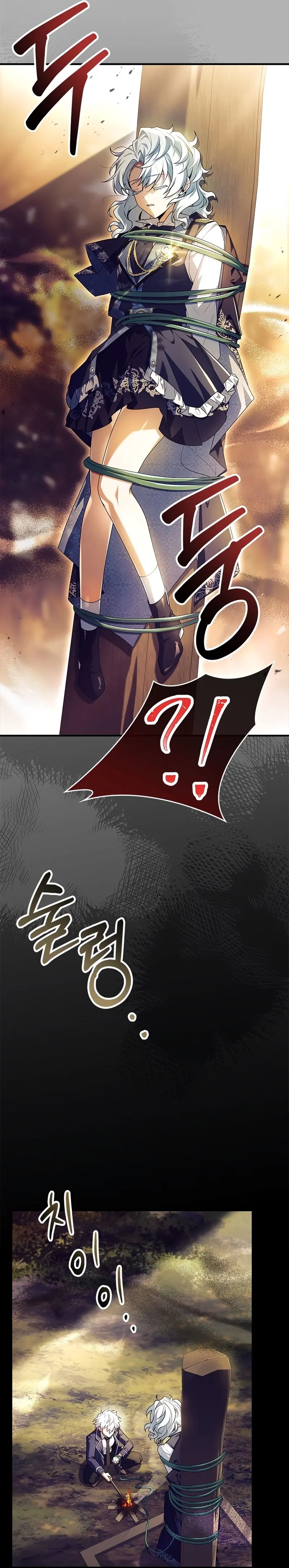 Read The Legendary Hero is an Academy Honors Student Pt Manga Online