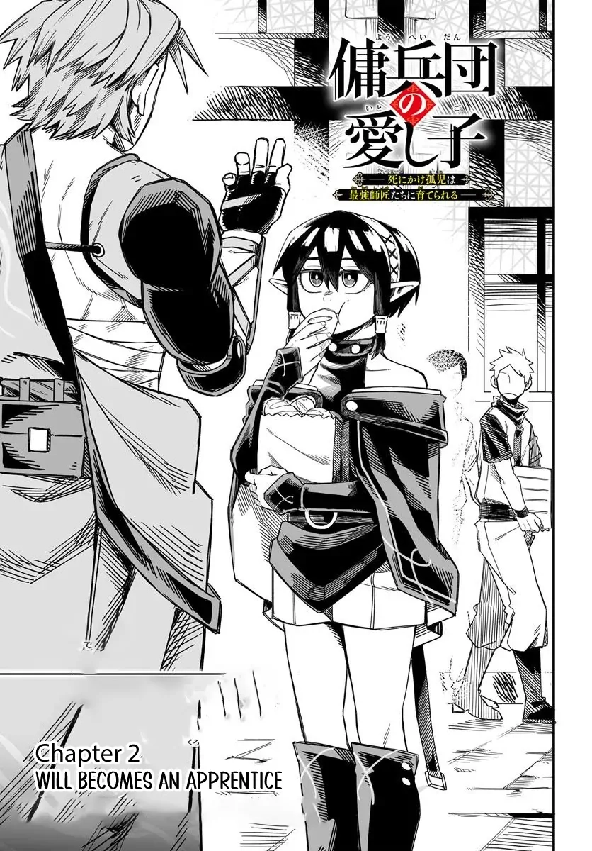 Read The Mercenary Group’s Beloved Child The Orphan on the Brink of Death is Raised by the Mightiest Masters Pt Manga Online