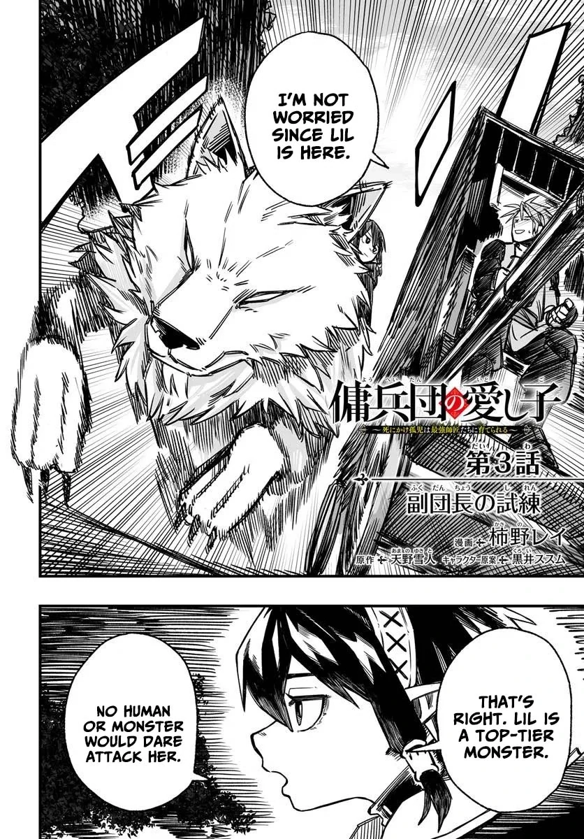 Read The Mercenary Group’s Beloved Child The Orphan on the Brink of Death is Raised by the Mightiest Masters Pt Manga Online