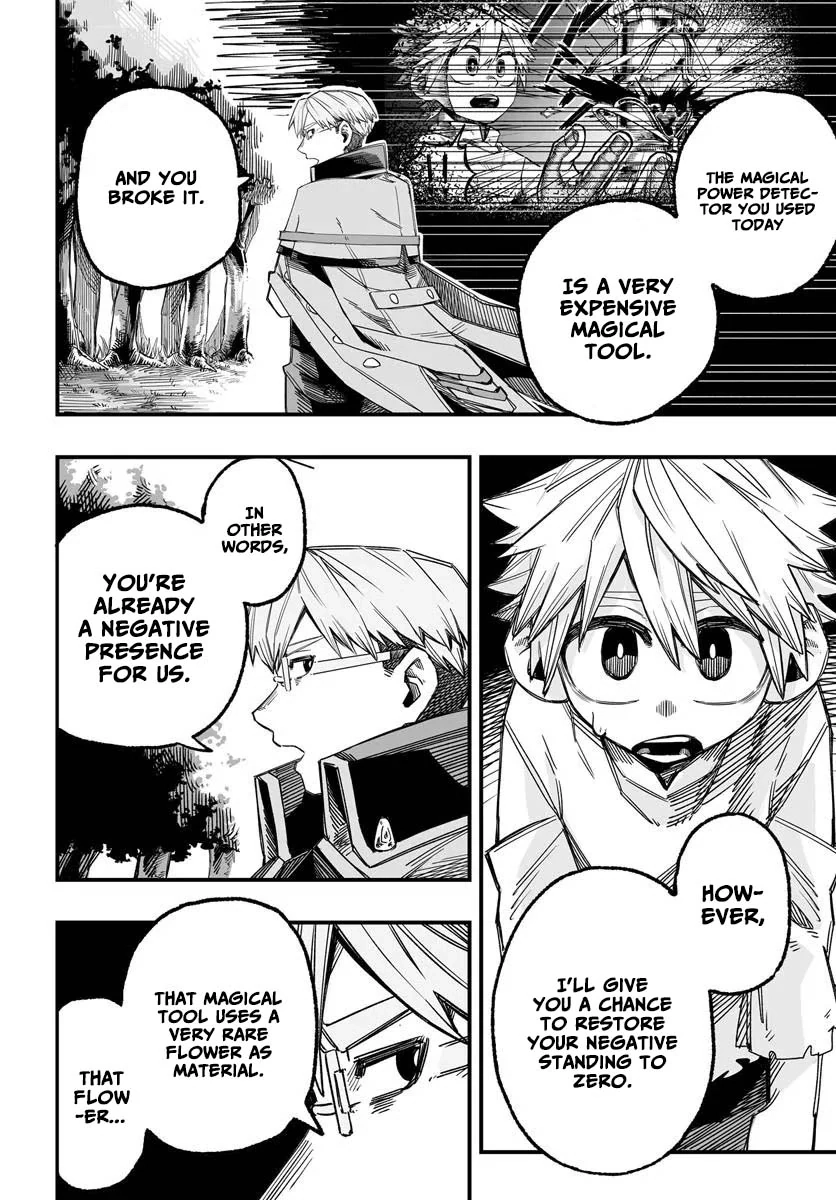 Read The Mercenary Group’s Beloved Child The Orphan on the Brink of Death is Raised by the Mightiest Masters Pt Manga Online