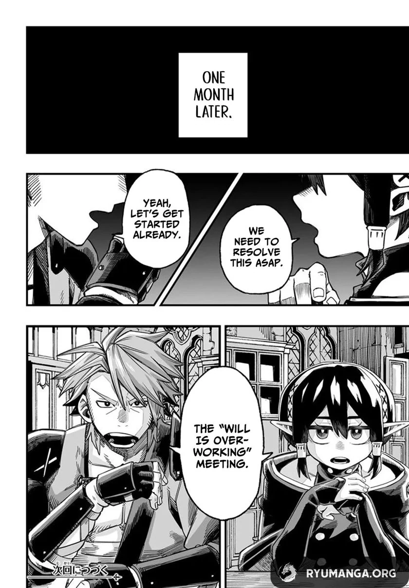 Read The Mercenary Group’s Beloved Child The Orphan on the Brink of Death is Raised by the Mightiest Masters Pt Manga Online