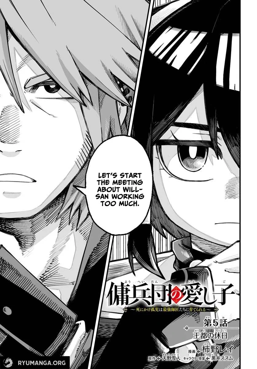 Read The Mercenary Group’s Beloved Child The Orphan on the Brink of Death is Raised by the Mightiest Masters Pt Manga Online