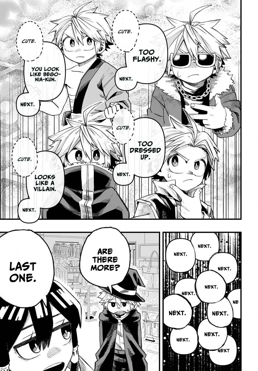 Read The Mercenary Group’s Beloved Child The Orphan on the Brink of Death is Raised by the Mightiest Masters Pt Manga Online