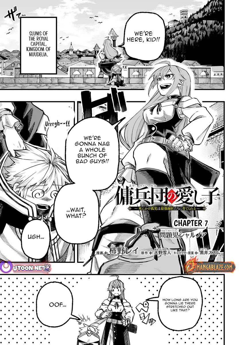 Read The Mercenary Group’s Beloved Child The Orphan on the Brink of Death is Raised by the Mightiest Masters Pt Manga Online