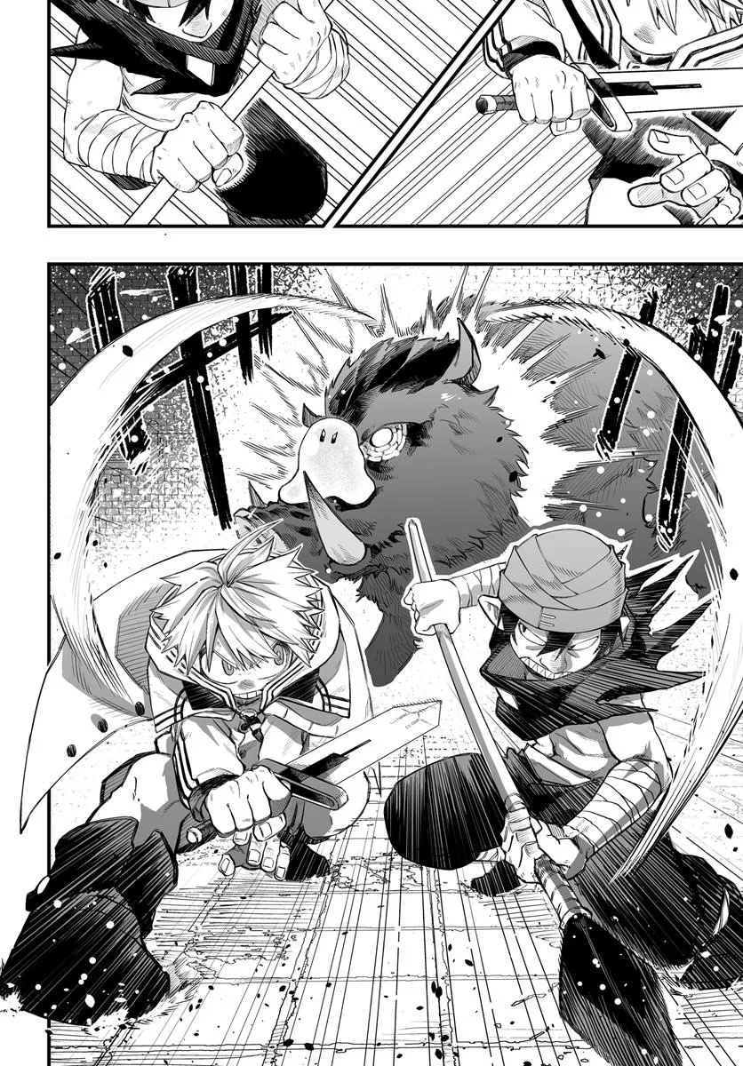 Read The Mercenary Group’s Beloved Child The Orphan on the Brink of Death is Raised by the Mightiest Masters Pt Manga Online