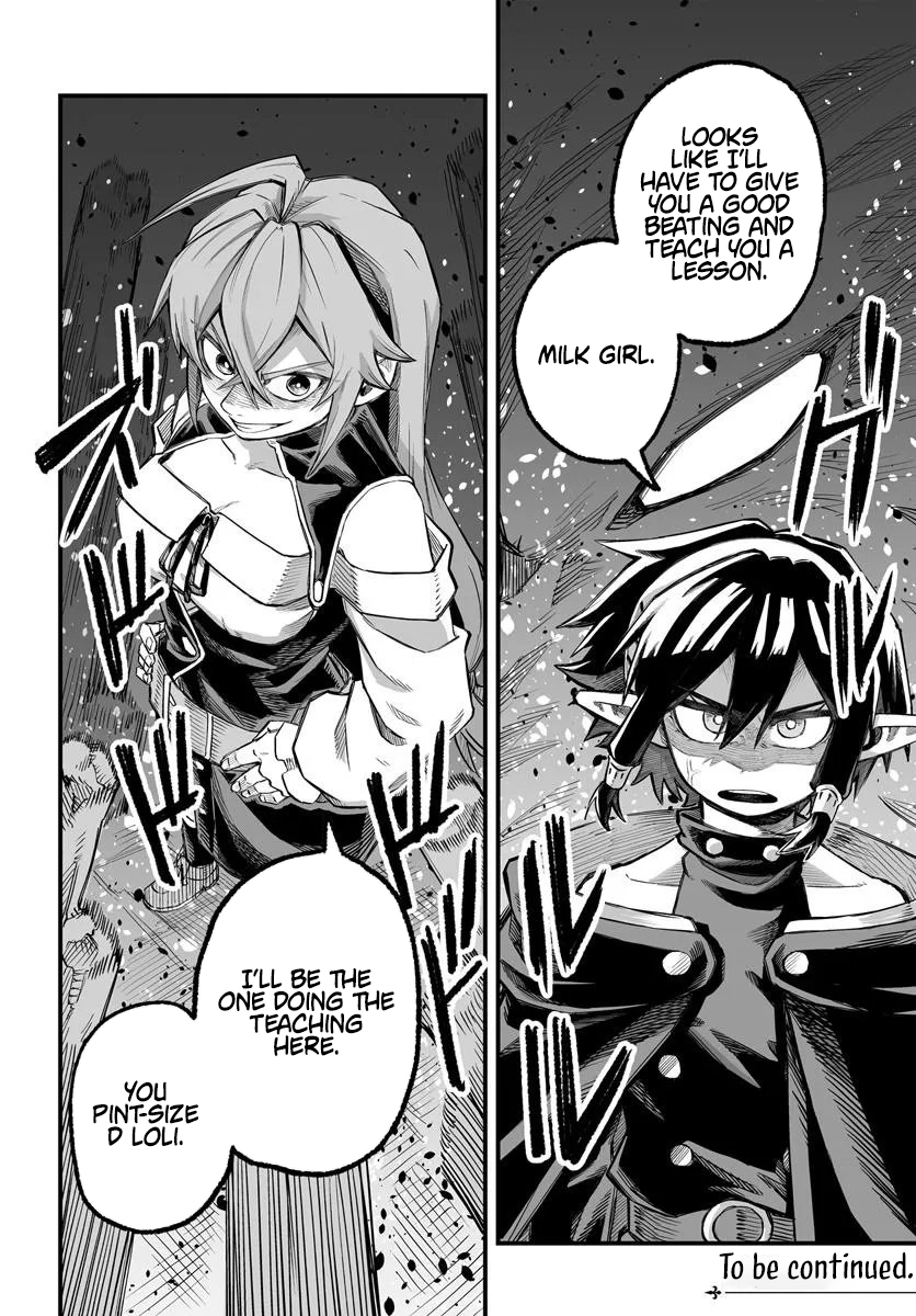 Read The Mercenary Group’s Beloved Child The Orphan on the Brink of Death is Raised by the Mightiest Masters Pt Manga Online