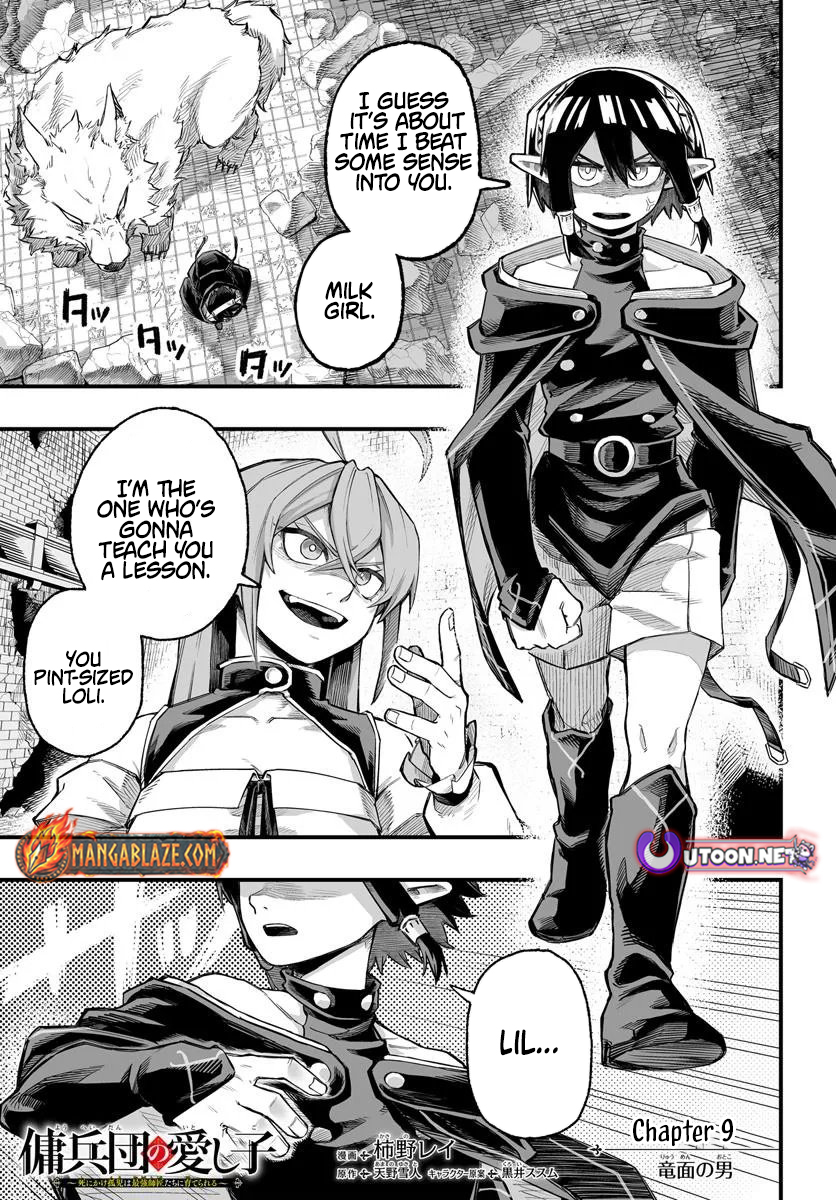 Read The Mercenary Group’s Beloved Child The Orphan on the Brink of Death is Raised by the Mightiest Masters Pt Manga Online