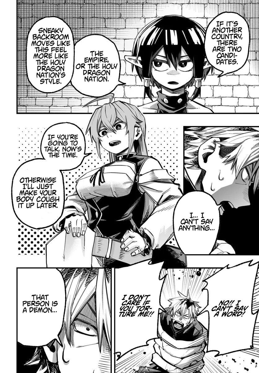 Read The Mercenary Group’s Beloved Child The Orphan on the Brink of Death is Raised by the Mightiest Masters Pt Manga Online
