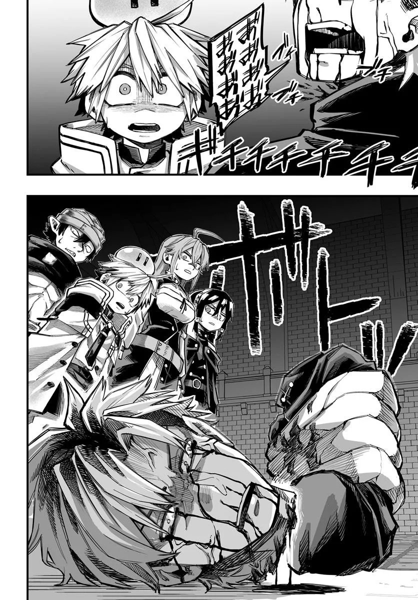 Read The Mercenary Group’s Beloved Child The Orphan on the Brink of Death is Raised by the Mightiest Masters Pt Manga Online