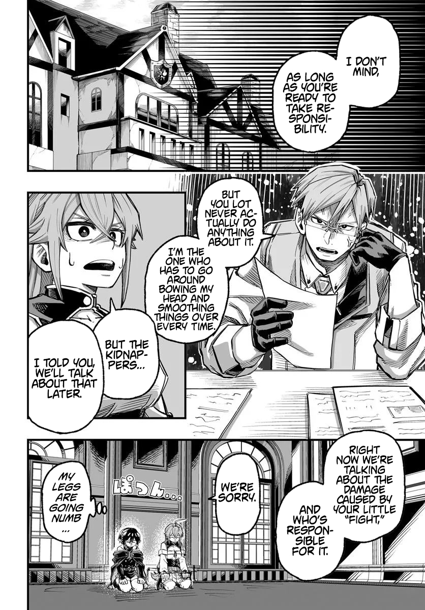 Read The Mercenary Group’s Beloved Child The Orphan on the Brink of Death is Raised by the Mightiest Masters Pt Manga Online