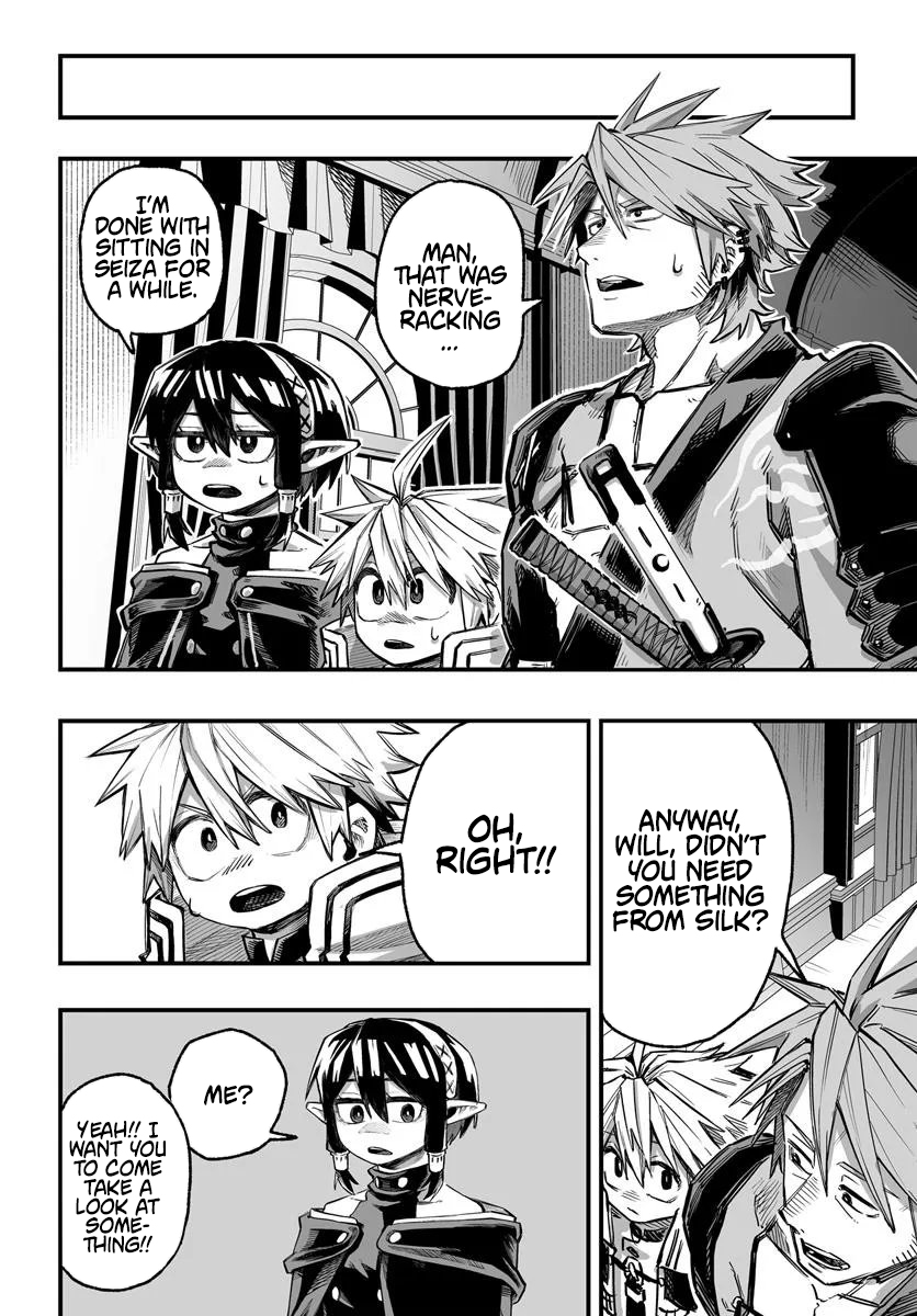 Read The Mercenary Group’s Beloved Child The Orphan on the Brink of Death is Raised by the Mightiest Masters Pt Manga Online