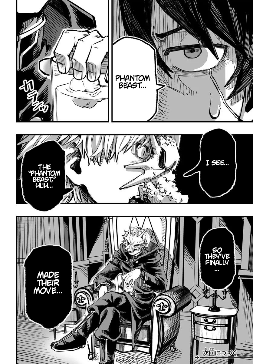 Read The Mercenary Group’s Beloved Child The Orphan on the Brink of Death is Raised by the Mightiest Masters Pt Manga Online