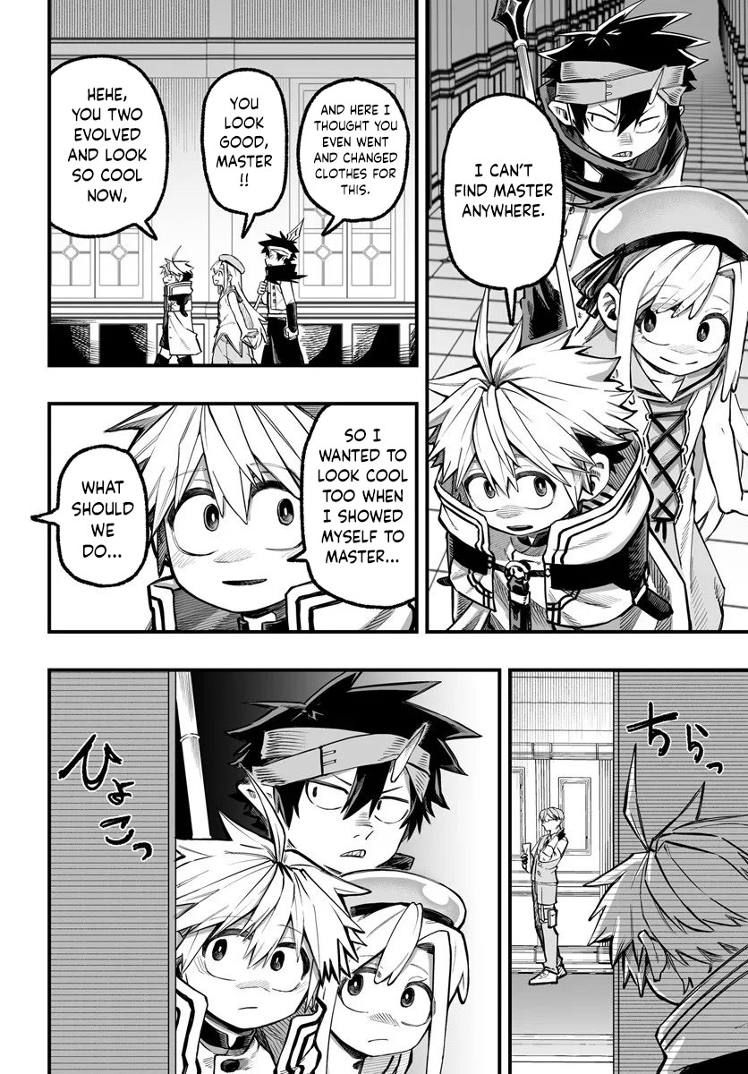 Read The Mercenary Group’s Beloved Child The Orphan on the Brink of Death is Raised by the Mightiest Masters Pt Manga Online
