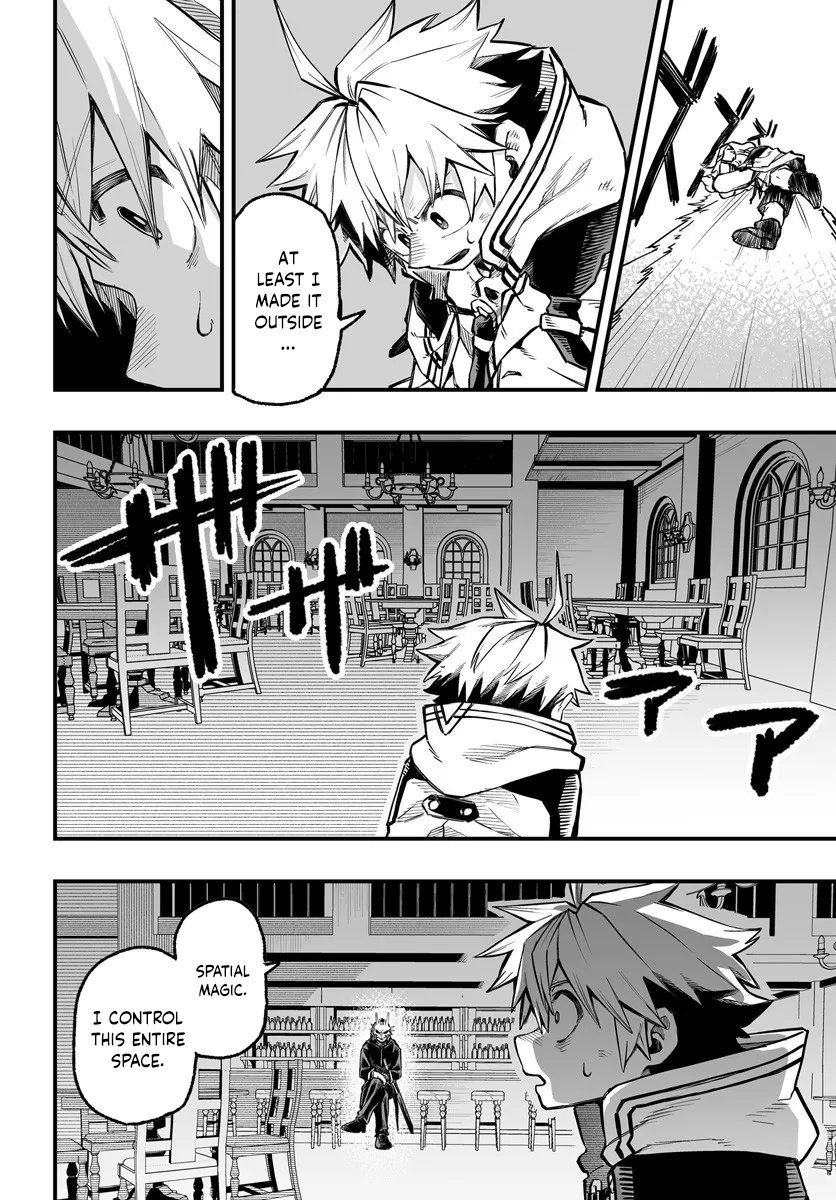 Read The Mercenary Group’s Beloved Child The Orphan on the Brink of Death is Raised by the Mightiest Masters Pt Manga Online