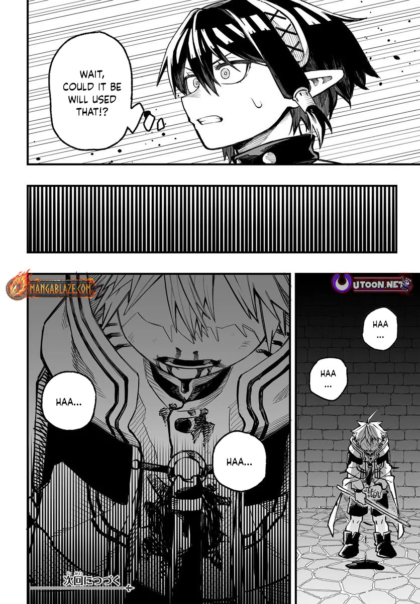 Read The Mercenary Group’s Beloved Child The Orphan on the Brink of Death is Raised by the Mightiest Masters Pt Manga Online